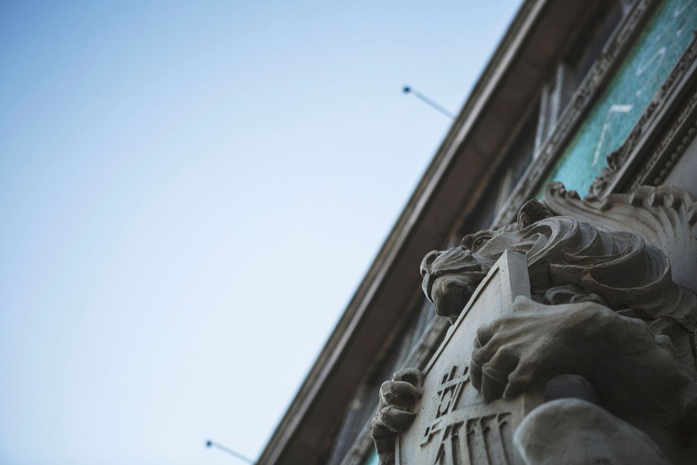 The Louis Sullivan Welcome Center